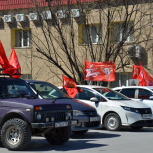 Автопробеги, экскурсии и патриотические акции: партийцы Югры организуют праздничные мероприятия в честь Дня Победы