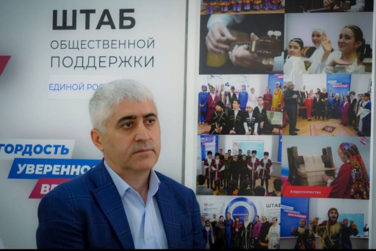 Джамалудин Нажмудинов принял участие в селекторном совещании по проекту «Детский спорт»
