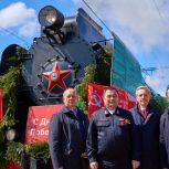 Тюменцы встретили «Эшелон Победы»
