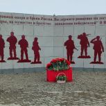 Партийцы открыли в Анадыре стелу памяти защитников Отечества