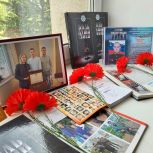 «‎Единая Россия» в ходе культурно-образовательной акции «‎Ночь музеев»‎ в Красноярском крае: итоги мероприятий