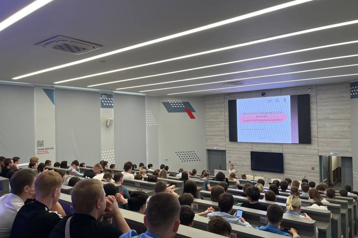 «Цифровая Россия» провела очередную встречу со студентами