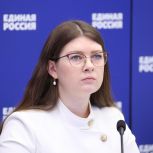 Ольга Занко: Новые правила маркировки социальной рекламы помогут в работе НКО