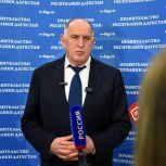 Абдулмуслим Абдулмуслимов: «Послание Сергея Меликова - база для работы Правительства РД»