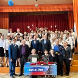 Торжественное открытие «Парты Героя» в Моркинской средней школе №2