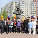 Наша память – наша гордость