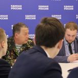 «Граница - это тот рубеж, с которого пограничнику отступать нельзя»: молодые политики встретились с отличником погранвойск
