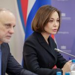 Альфия Когогина: Объемы господдержки предпринимателей необходимо систематизировать для повышения ее эффективности