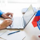 Владимир Якушев отметил активное участие избирателей Ямала в онлайн-голосовании «Единой России»