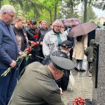 В Кузнецке торжественно открыли закладную плиту будущего мемориала участникам специальной военной операции.