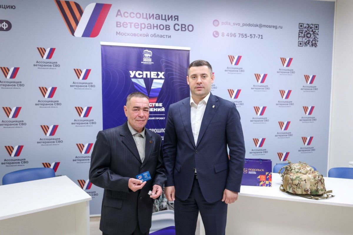14 секретарш 