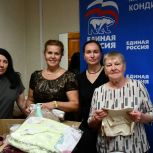 В ХМАО «Единая Россия» собрала посылки для юных жителей Макеевки