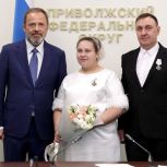 Многодетная семья из Пензы пообщалась с Президентом России