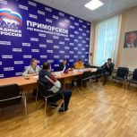 «Единая Россия» взяла на контроль вопрос зарплаты спасских врачей — Виктор Пинский