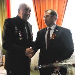 «Единая Россия» поздравила с юбилеем Победы ветеранов Павловского района