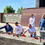 Патриотический автопробег «Единой России» «Гордимся Победой» побывал в Воронеже