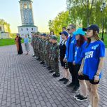 Молодогвардейцы Великоустюгского округа присоединились к акции «Освети Дорогу Домой».