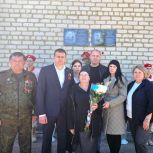 В Тербунах единороссы открыли Парты героя и мемориальные доски