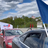 Калужская молодежь организовала автопробег в преддверии Дня Победы