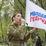 Песни военных лет, стихи и танцы: Нижегородская молодежь провела патриотический концерт в честь 80-летия Победы в Великой Отечественной войне