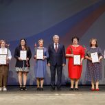 В честь Дня медицинской сестры работники учреждений здравоохранения отмечены наградами Воронежской облдумы
