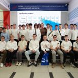 Патриотический квартирник собрал тюменских старшеклассников