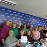 «Старшее поколение» помогает: ветераны «Урала» поддерживают бойцов СВО