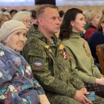Чтоб Россия героев своих не забыла!