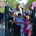 В канун Дня защиты детей в Сакском районе открыли новую детскую площадку