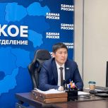 Голосование на платформе PG.ER.RU обеспечено усиленными мерами цифровой защиты