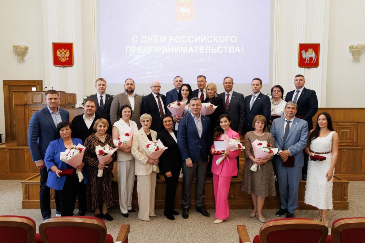 Предприниматель – двигатель экономики, инновационный лидер