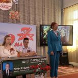 В Херсонской области «Единая Россия» открыла «Парту Героя», посвященную ветерану Великой Отечественной войны Семёну Чумаченко