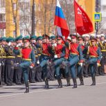 Военный парад в честь 80-летия Победы в Великой Отечественной войне собрал тысячи жителей и гостей Южно-Сахалинска
