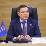 Владимир Якушев: Комиссия Генсовета «Единой России» по международному сотрудничеству представляет широкий спектр российских политических сил