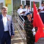 В Оренбурге проходит акция «Знамя Победы».