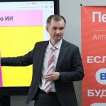 Конкурс «Нейроарт: краски детства» прошел в Барнауле при поддержке партпроекта «Цифровая Россия»