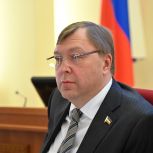 Заседание донского парламента: Депутаты предлагают установить единообразие при назначении мер социальной поддержки для всех участников СВО