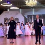 Партийцы приняли участие в «Весеннем тематическом бале», посвященном 80-летию Великой Победы