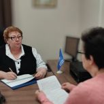 В Рязанской области проходит Неделя приемов граждан по вопросам старшего поколения