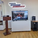 На площадке Штаба общественной поддержки состоялся вебинар, посвященный маркировке социальной рекламы
