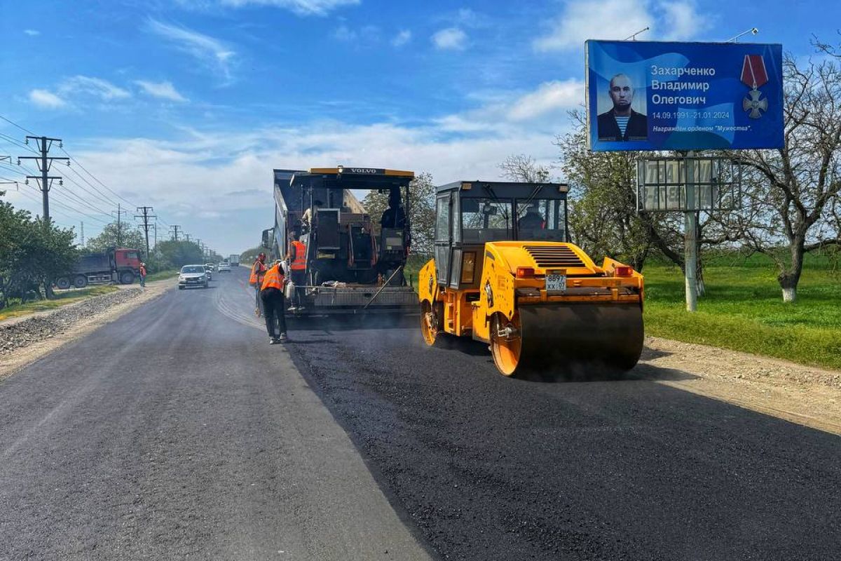 В&nbsp;Кабардино-Балкарии ремонтируют дороги, ведущие к памятникам и мемориалам погибшим ВОВ