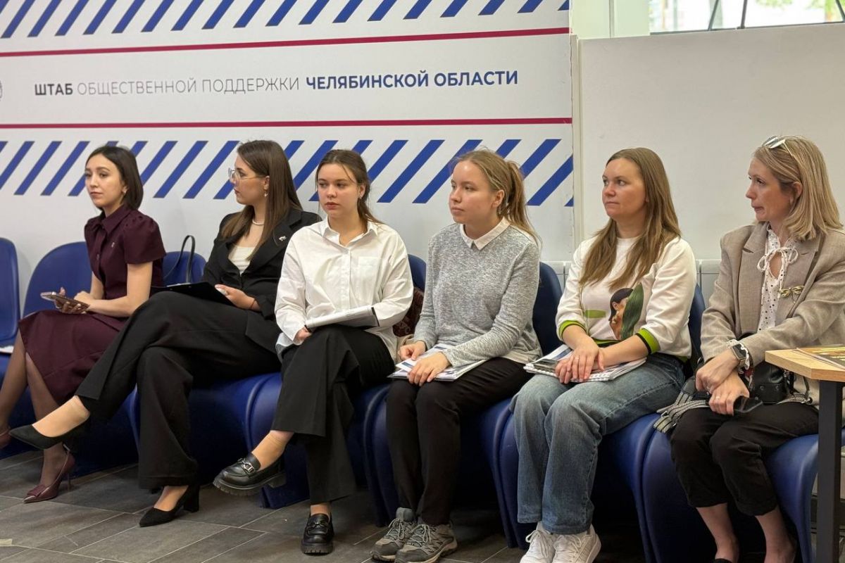 Сила наставничества: в Челябинске прошла защита проектов «Мои наставники»