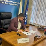 Илья Степанов провел личный прием граждан в Туле