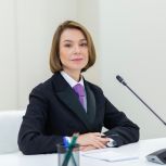 Альфия Когогина: Действия против суверенитета и безопасности России должны преследоваться по закону, где бы они ни совершались
