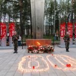 Свеча памяти горит в сердцах жителей Трёхгорного: дань уважения героям Великой Отечественной войны