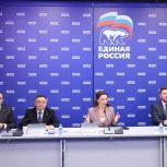 Капремонт МКД, строительство очистных сооружений, формы отчёты УК: «Единая Россия» и Минстрой России провели прямую линию по вопросам ЖКХ