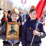 Шествие «Бессмертного полка», патриотические акции и поздравления ветеранов: Единороссы отметили День Победы в Югре