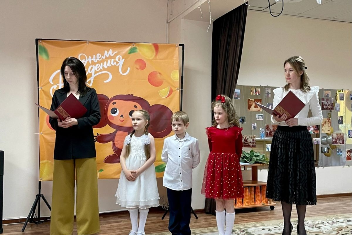 Псковский детский сад "Чебурашка" отметил 50-летний юбилей