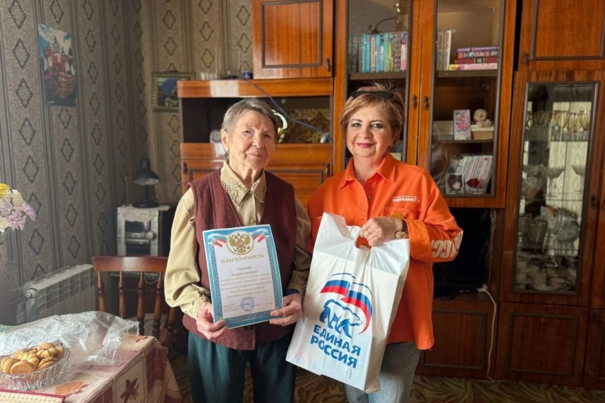 Долгожительница из Сасовского округа отметила 90-летний юбилей
