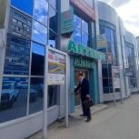В Саратове продолжается мониторинг доступности учреждений длямаломобильных граждан